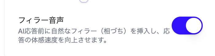 スクリーンショット_2026-03-09_14_45_28.png